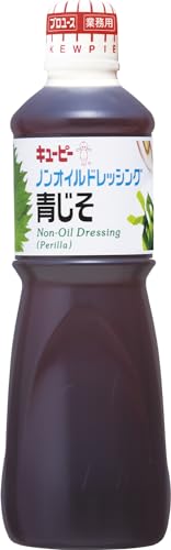 큐피 1L 논오일 드레싱 청시소 1000ml (업소용) 대용량 저칼로리