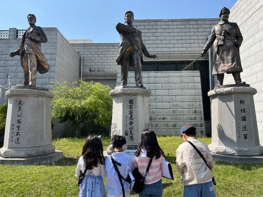 독립기념관 초등 한국사 체험 특강 천안 어린이 역사체험학습 도슨트 수업 by 역사나래 이미지 3
