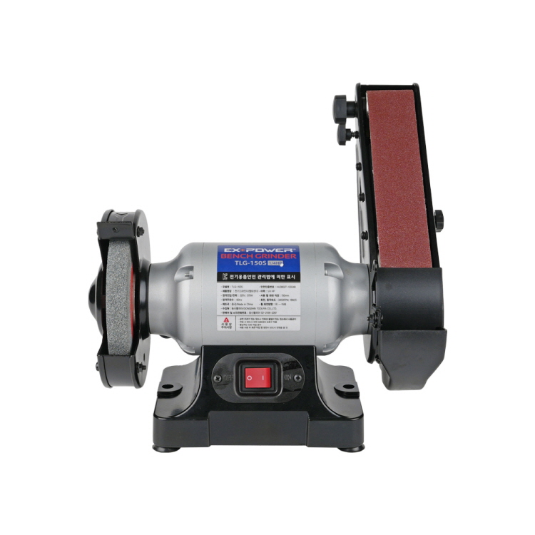 이엑스파워 벨트샌더 TLG-150S - 상품 이미지
