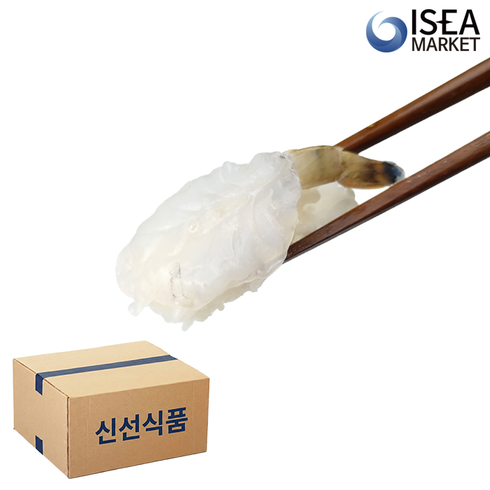 아이씨 초밥용 청미새우 6g-12g 초청미 스시 네타 업소용 박스 - 상세 이미지 3