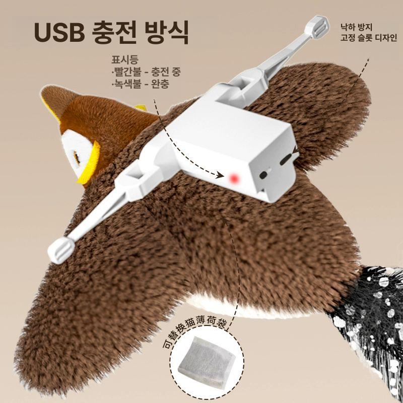 고양이 장난감 날으는 정품 소리 특허 나는 새 특허 진동 린넨버드 - 상세 이미지 5