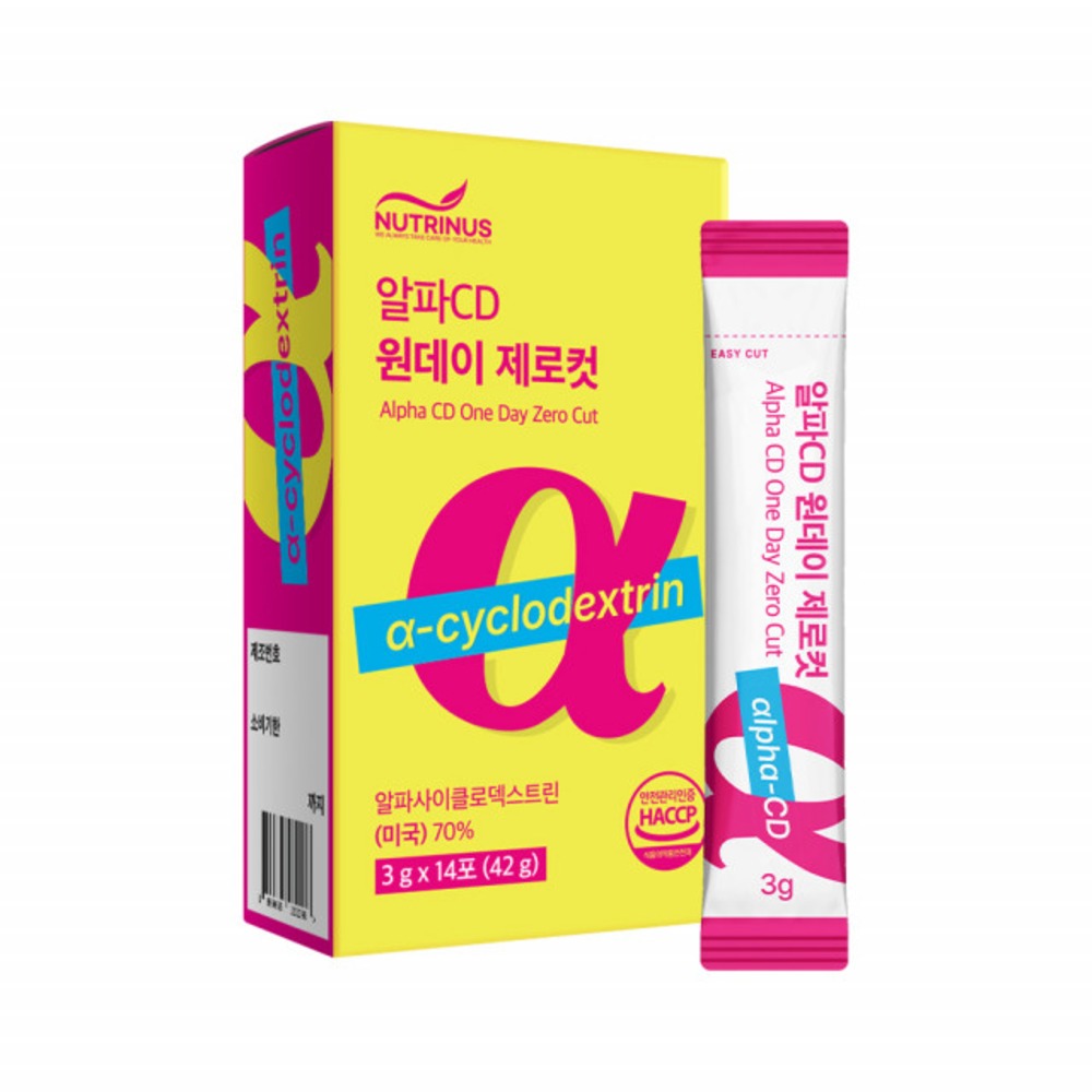 뉴트리너스 알파CD 원데이 제로컷 알파시클로덱스트 뉴욕커팅제 약14일 14포, 1개 이미지 6