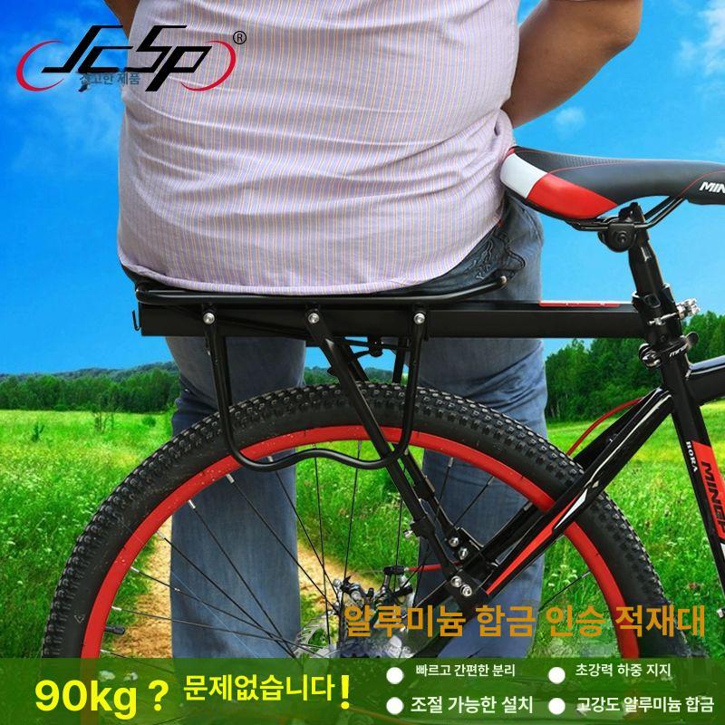 전기 자전거 바구니 바스켓 릴리스 랙 후방 퀵 철제 N-66 6 퀵 릴리스 랙 공구 포함 - 상세 이미지 3