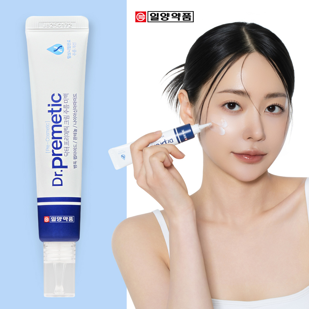 일양약품 닥터 프리메틱 주름 크림 미백 탄력 개선 뱀독 펩타이드 - 상세 이미지 2