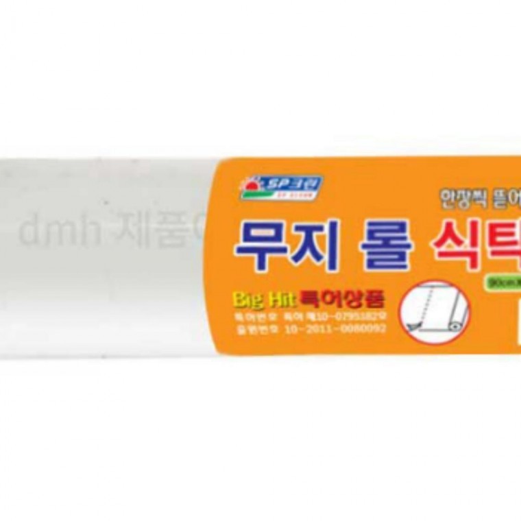 지니몰 롤식탁보 테이블보 식당 무인쇄 90x130x100매 무지