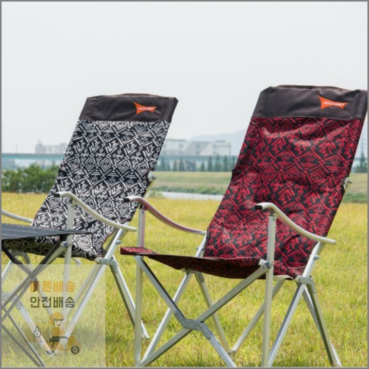 지니몰 접이식 캠핑의자 경량 릴렉스 에디트 롱체어 낚시 의자 차박 야외 와이드 캠핑 체어