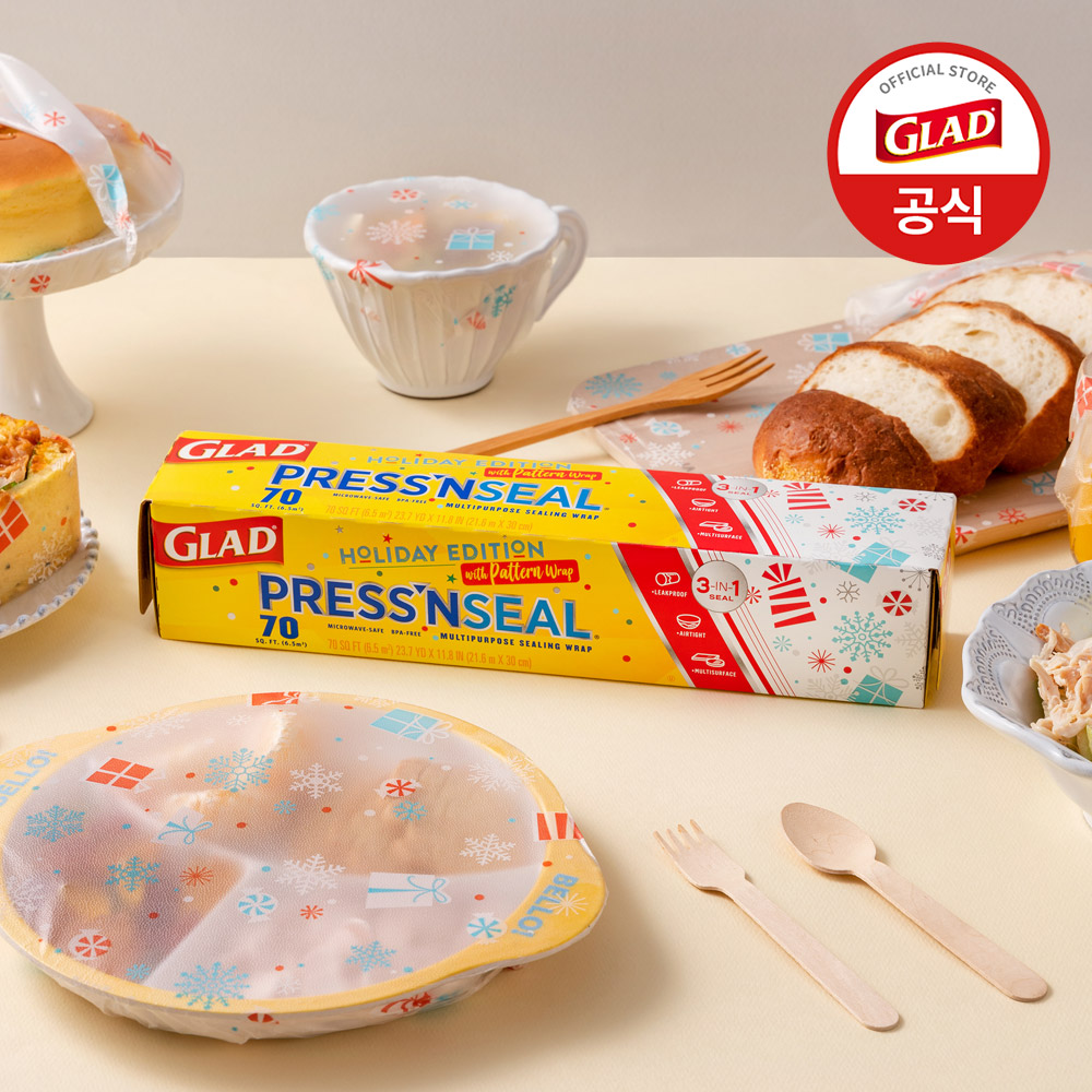 샌드위치 비닐랩 글래드 비닐랩 비닐랩 사용법 비닐랩 후기 샌드위치 포장재