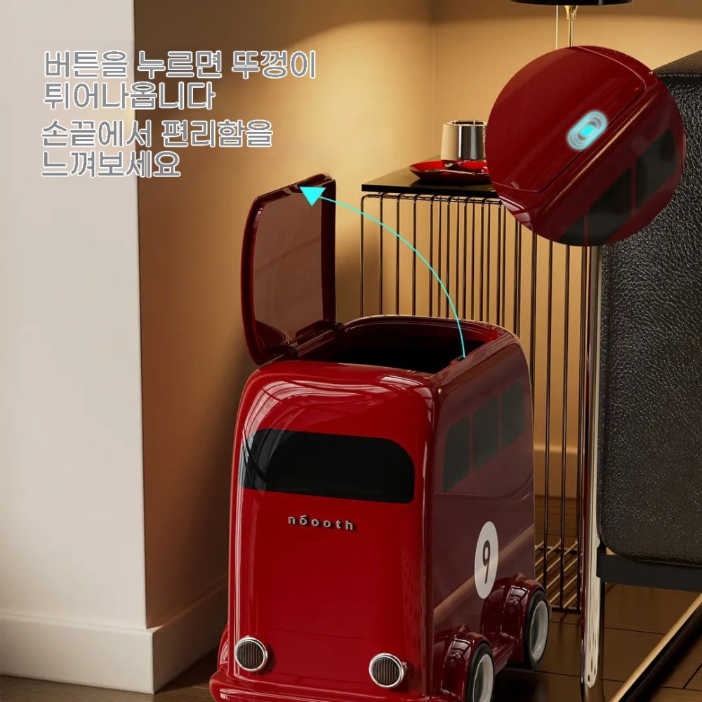 가정용 이동식 휴지통 뚜껑형 화장실 거실 침실 다용도쓰레기통 인테리어 레트로 레드 - 상세 이미지 3