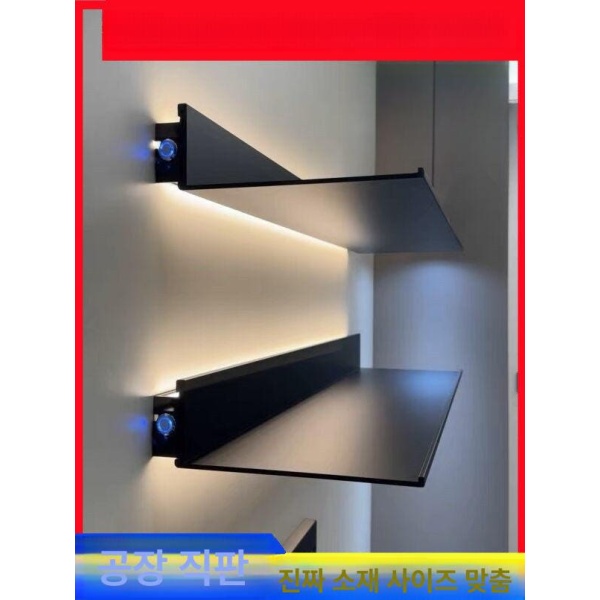 모던스타일 벽걸이 LED 선반 수납 침실 책꽂이 다용도 벽면 무광블랙 길이200cm 깊이 23 무광블랙 길이100cm 깊이 23 - 상세 이미지 2