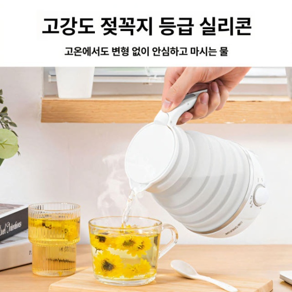 여행용 멀티쿠커 포트 주전자 끓이는기계 쿠커 라면 600ml 보관가방포함 600ml 보관가방포함 - 상세 이미지 4