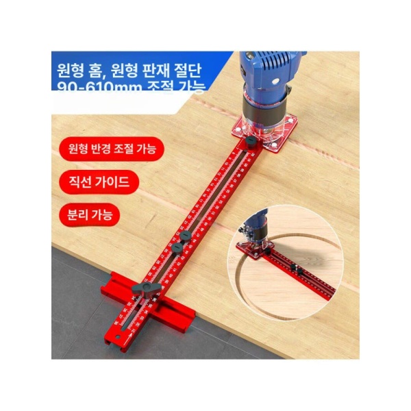 정밀 목공 밀링 가이드 슬로팅 도구 라우터 플레이트 구멍 기본 모델 40cm 모조 베어링 커터 1 2 x 1x4 - 상세 이미지 2