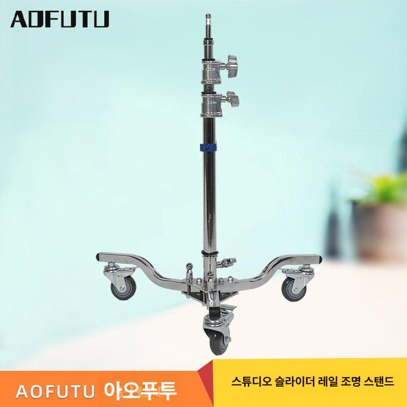 조명삼각대 이동 모니터 노트북 조명거치대 라이트스탠드 바닥 거북 다리 높이 20cm 75 145cm - 상세 이미지 3