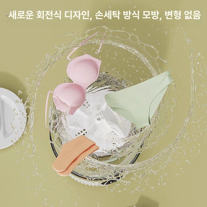 무선 충전식 미니 세탁기 방수 완전 욕실 팬티 휴대용 아이보리 프리미엄 + 인공 손빨래 무선 1L - 상세 이미지 4