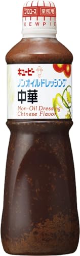 큐피 1L 논오일 드레싱 중화풍 1000ml (업소용) 대용량 저칼로리