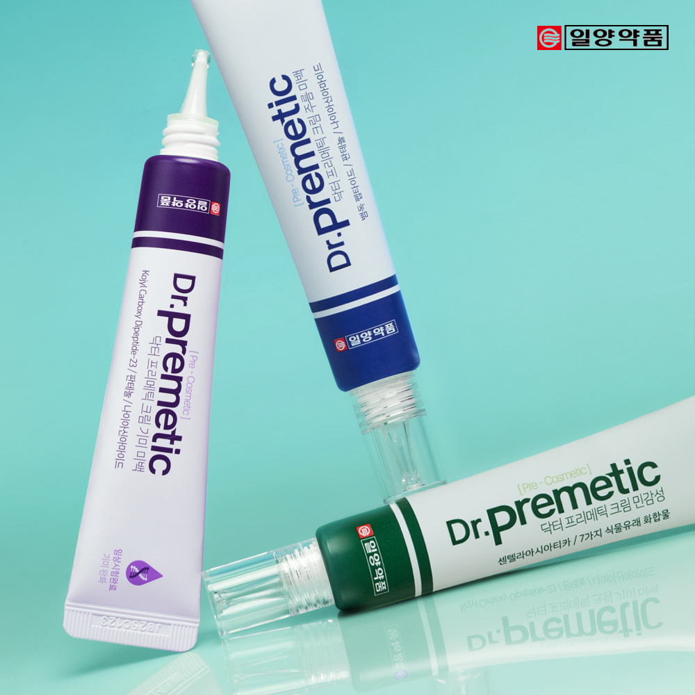 일양약품 닥터 프리메틱 미백 크림 주름 기미 민감성피부 잡티 색소침착 멜라닌 개선 이미지 6