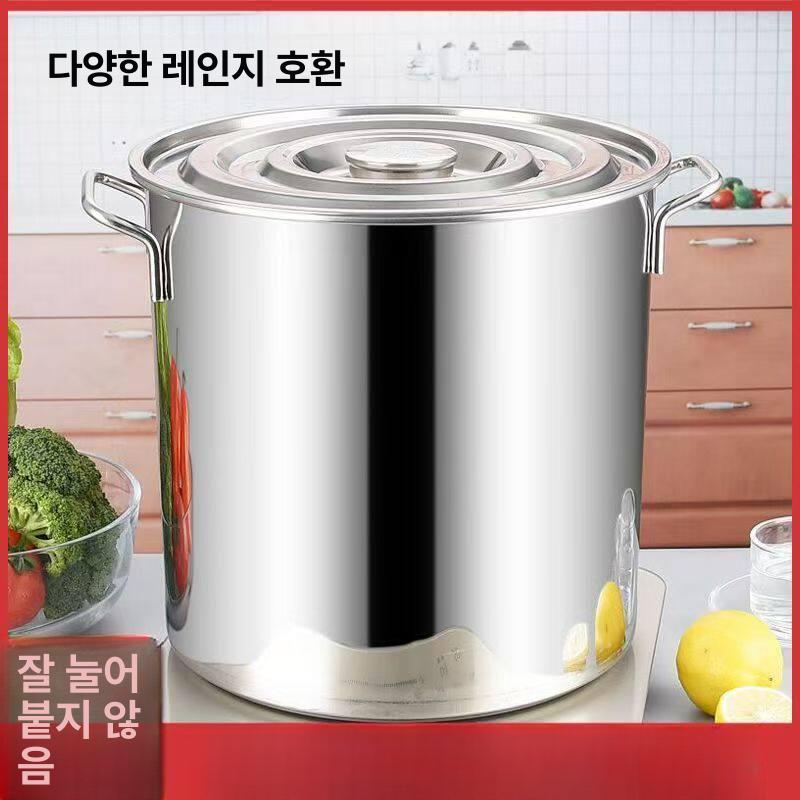 국통 스텐 업소용 급식실 육수통 곰솥 냄비 양동이 인덕션 스테인레스 - 상세 이미지 3