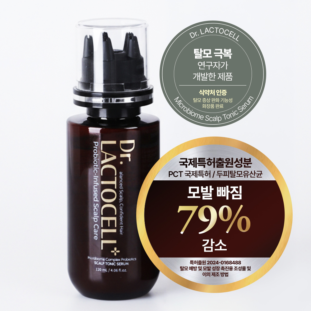 닥터락토셀 유산균 정수리 남성, 여성 탈모토닉앰플 두피 탈모 기능성 모발 볼륨업 증상 완화 두피케어 모발활력증진세럼 괄사형 1개 120ml - 상품 이미지