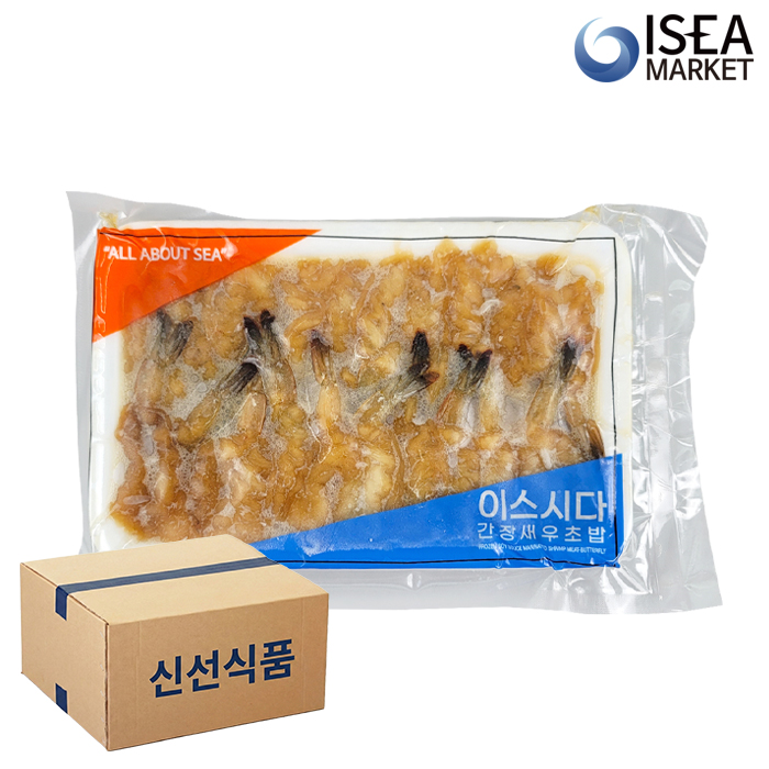 초밥용 간장새우 5kg(200gx20팩) 초밥재료 초새우 박스 - 상세 이미지 4