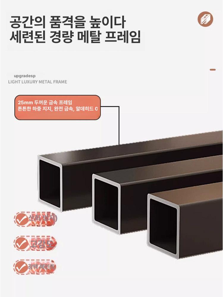 조립식옷장 철제 스탠드 옷걸이 행거옷장 드레스룸 A 두꺼운형+전면커튼 120x45x200 - 상세 이미지 2