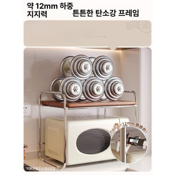 프리미엄 밥솥 거치대 실버 전자렌지 오븐 레인지대 렌지대 수납 다기능 도금 도금 실버 - 상세 이미지 4