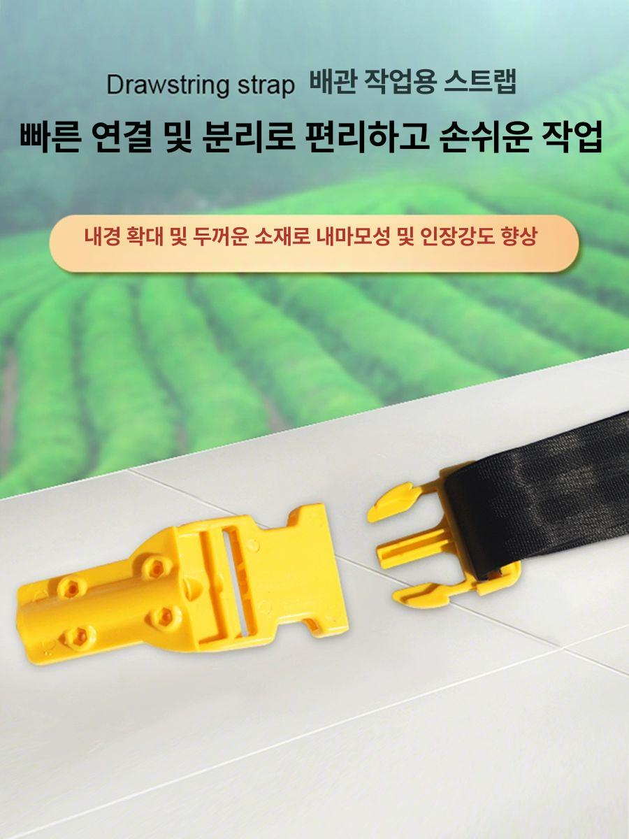 농약 호스 어깨걸이 줄 멜빵 거치대 견인용 정리 스트랩 내마모성 호스 당김 스트랩 1개 - 상세 이미지 2