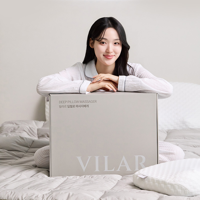 빌라르 딥필로 베개 마사지기 목 어깨 승모근 안마기 이미지 6