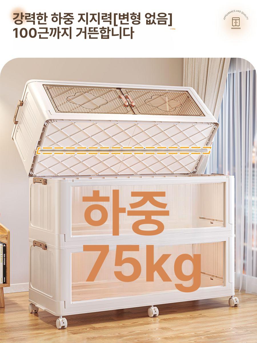 이동식 서랍장 접이식 수납함 플라스틱 바퀴 투명 다용도 폴딩 바퀴달린 사물함 이동식서랍장 - 상세 이미지 3