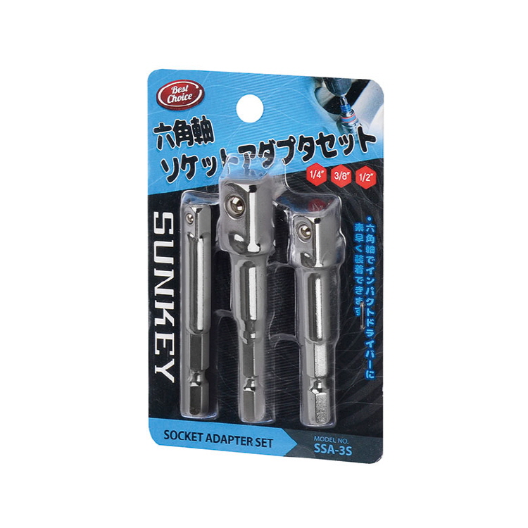 썬키 소켓아답터 세트 3pcs SSA-3S - 상품 이미지