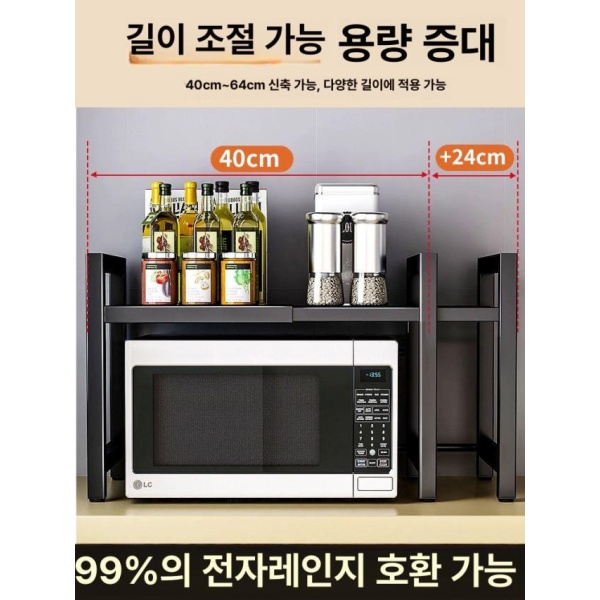 스마트 이동식 모니터 태블릿 녹화용 거치대 모바일 롤링 블랙 단층 + 화이트 단층 - 상세 이미지 3
