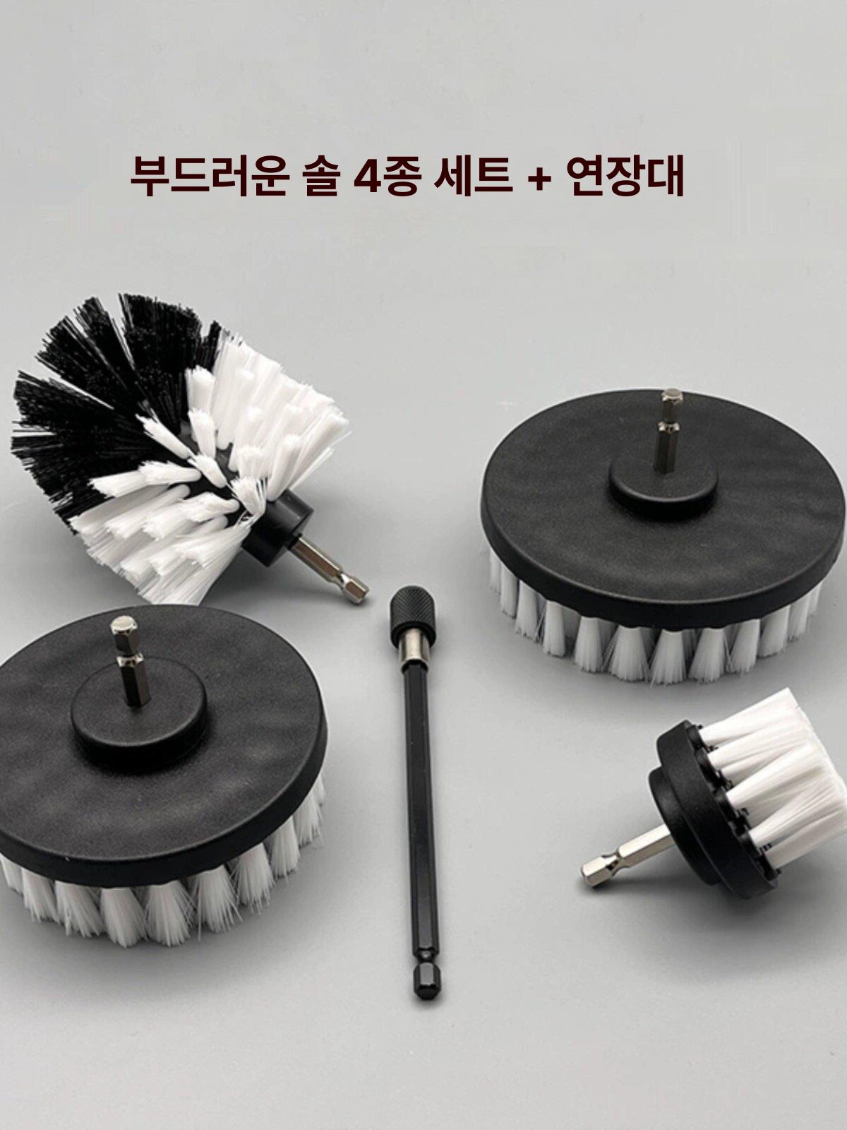 가정용 미니전동드릴+수세미5종 세트 타이어 휠청소솔 휠브러쉬 휠 미니전동드릴 타이어솔 솔 - 상세 이미지 2