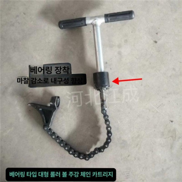 강력 앵커볼트형 집게 악보 고정 주철 클램프 케이블 확대형 볼스크류 암용 체인 잠금 버클 10개 - 상세 이미지 3