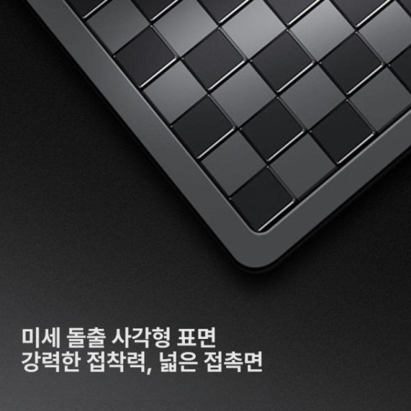 최강 차량용 대시보드 젤패드 미끄럼방지 거치패드 휴대폰 흡착패드 스몰 블랙 130 x 80mm 스몰 블랙 130 x 80mm - 상세 이미지 4