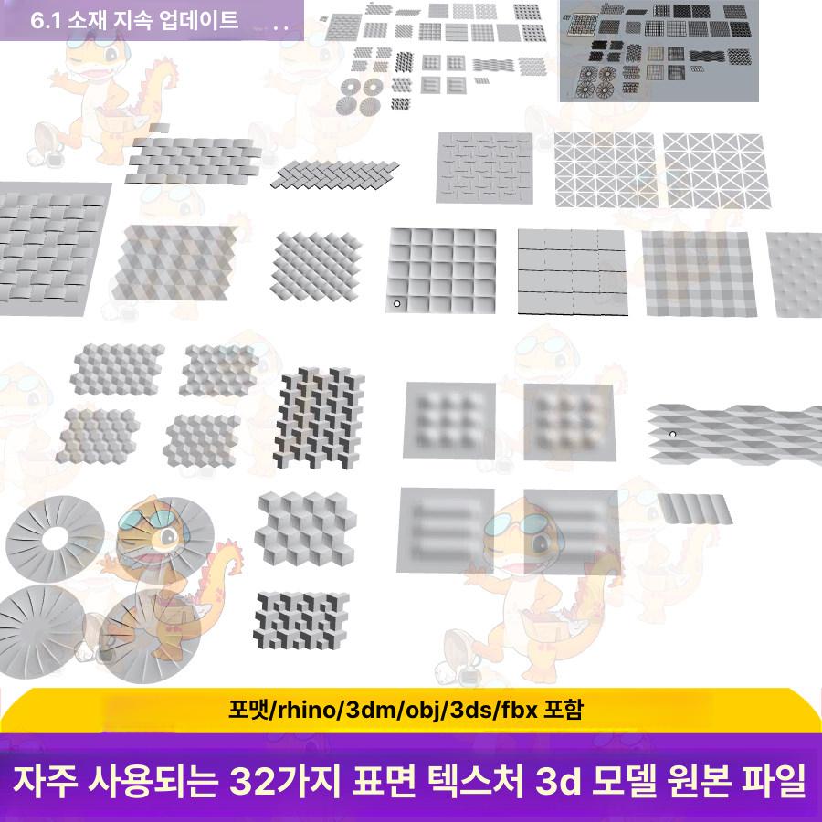 레진 공예 세트 조색제 쉐이커 몰드 아트 UV레진 전용 단일 항목 - 상세 이미지 2