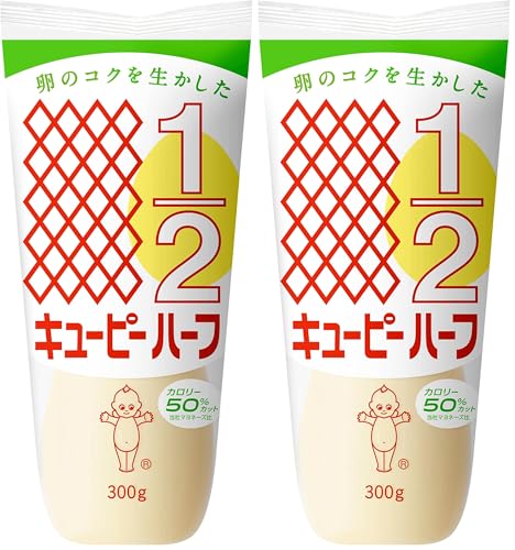 큐피 하프 300g (X 2)