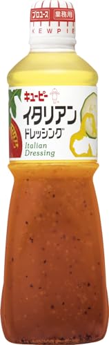 큐피 1L 이탈리안 드레싱 1000ml (업소용) 대용량