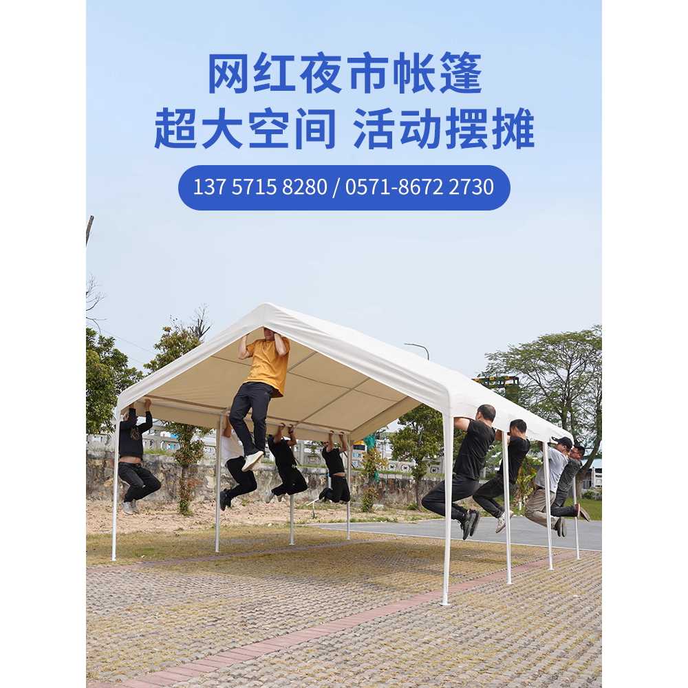 조립식 주차장 캐노피 노점 행사장 용 텐트 공원 천막 2x2m - 상세 이미지 4