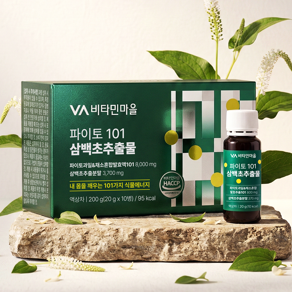 비타민마을 파이토 101 삼백초추출물 20g 10개입, 1개 이미지 6