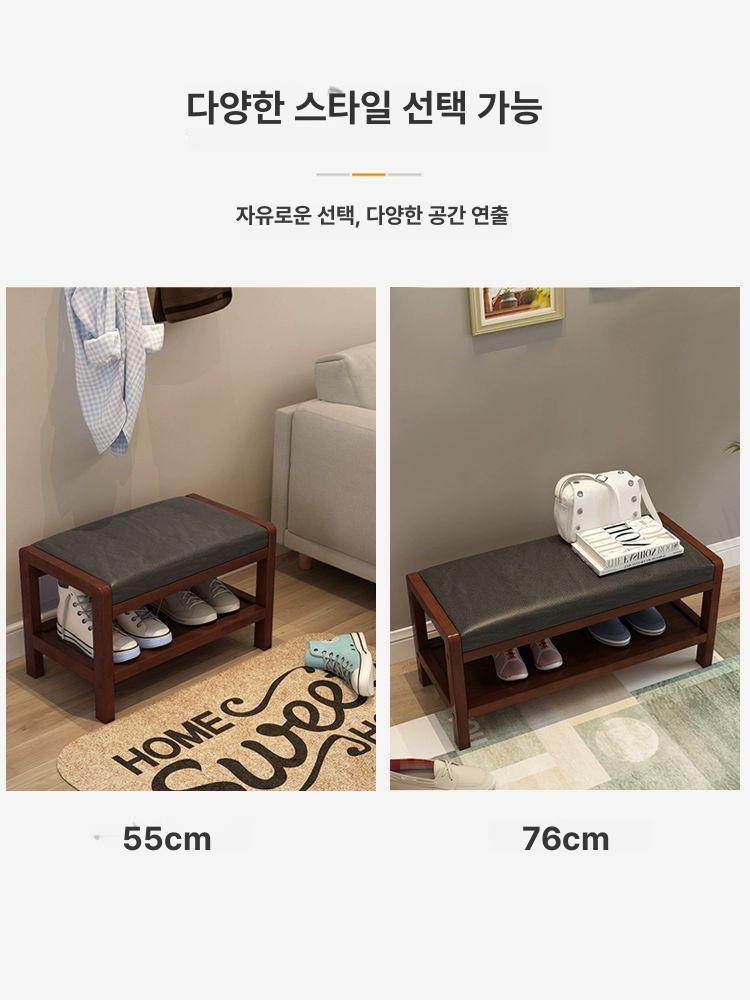 원목 현관의자 신발장 스툴 보관함 갈아신는 정리함 내추럴 우드 베이지화이트 패브릭 분리형 - 상세 이미지 5
