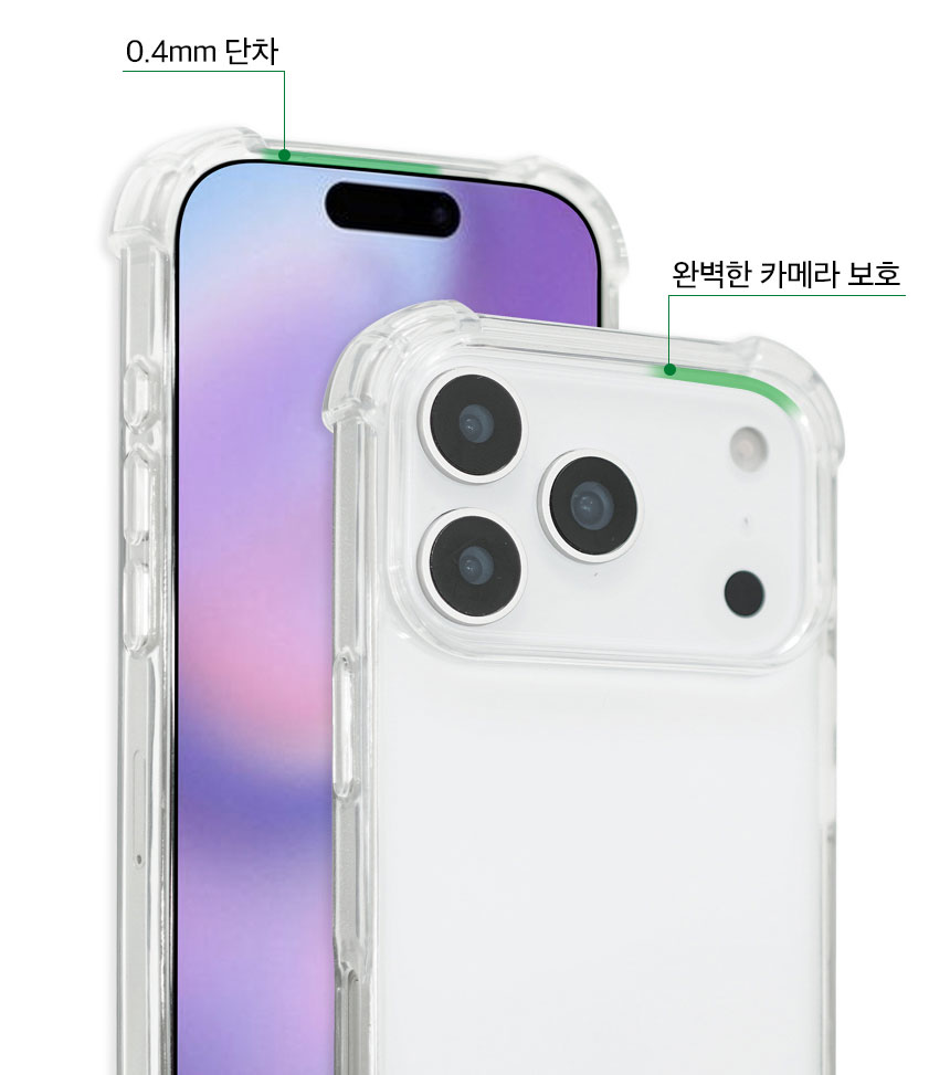 투명케이스 변색없는 방탄 보호 에어 범퍼 젤하드 투명, 갤럭시 퀀텀5 이미지 7