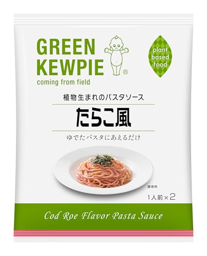 큐피 파스타 소스 GREEN KEWPIE 식물성 명란 풍미 (23gX2) X3개