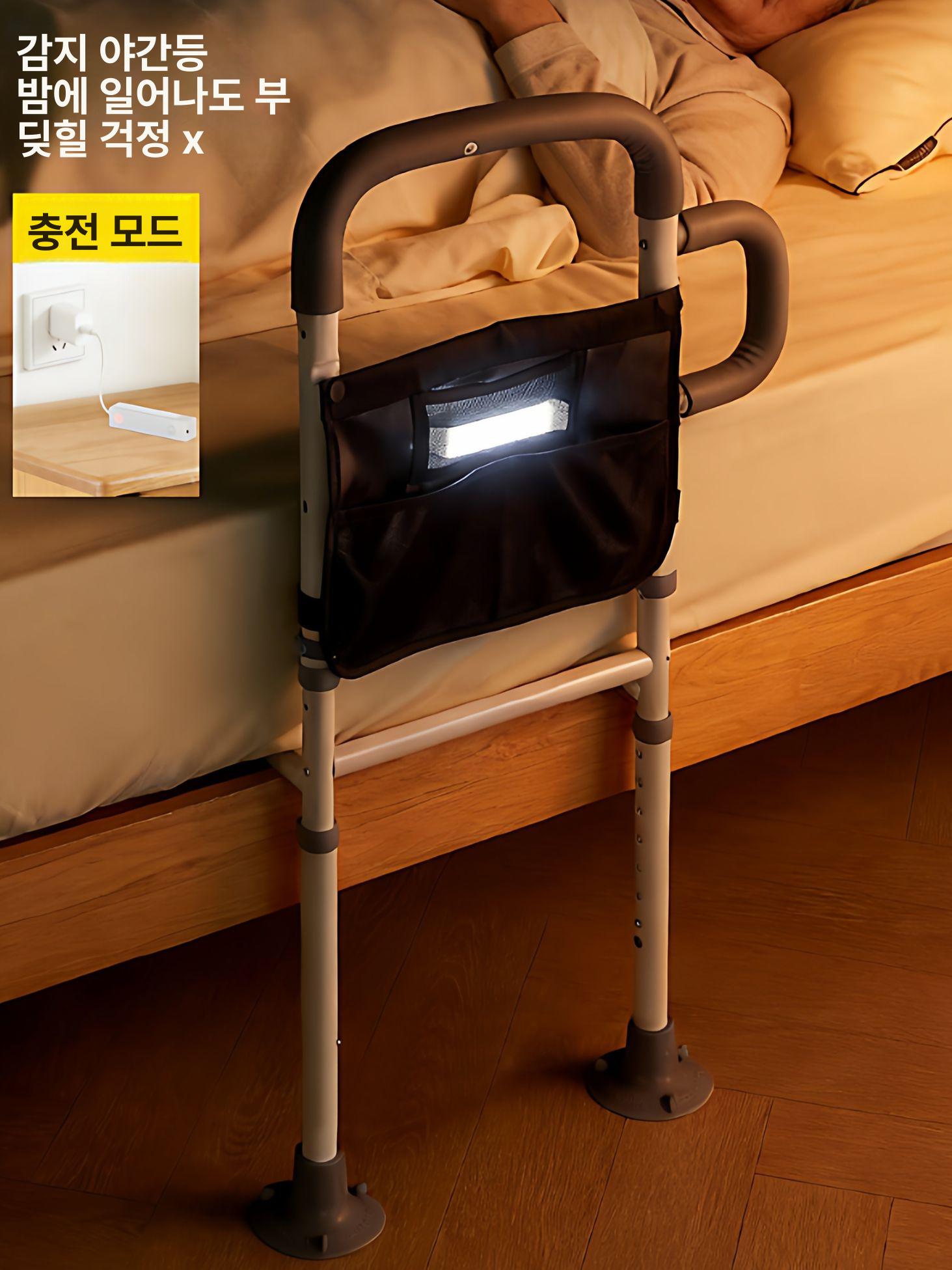 어르신 침대난간 안전가드 사이드레일 울타리 낙상방지 보강 손잡이 소형 손잡이 - 상세 이미지 3