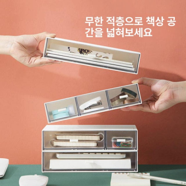 프리미엄 책상 정리함 미니 사무실 수납함 빙하블루 1단 1칸 서랍형 소품 빙하블루 1단 1칸 - 상세 이미지 2