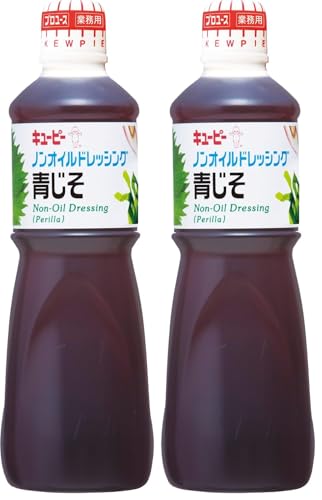 큐피 1L 논오일 드레싱 청지소 1000ml (업무용) 대용량 저칼로리 (X 2)