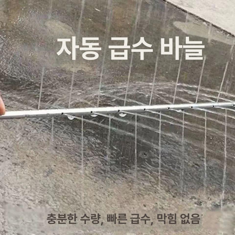 버섯 배지 주수기 느타리 키우기 표고 바늘 침봉기 키트 25cm 5개 바늘 5개 - 상세 이미지 5