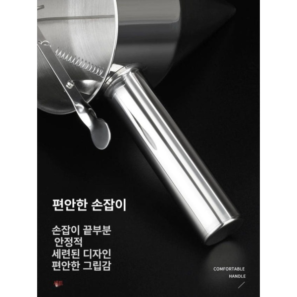 전문가용 반죽 디스펜서 타코야키용 케이크용 두꺼워진 깔때기 지지대 8mm + A 깔때기 플라스틱 마개 + 스프링 17mm - 상세 이미지 5