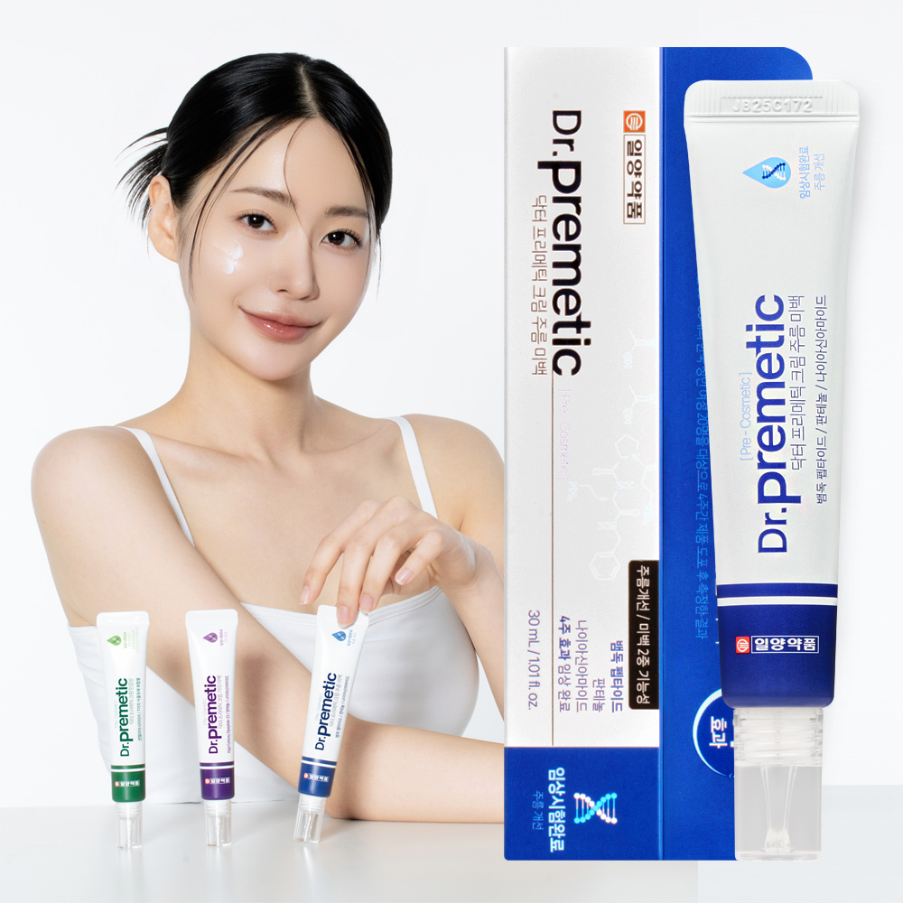 일양약품 닥터 프리메틱 미백 크림 주름 기미 민감성피부 잡티 색소침착 멜라닌 개선 - 상세 이미지 2