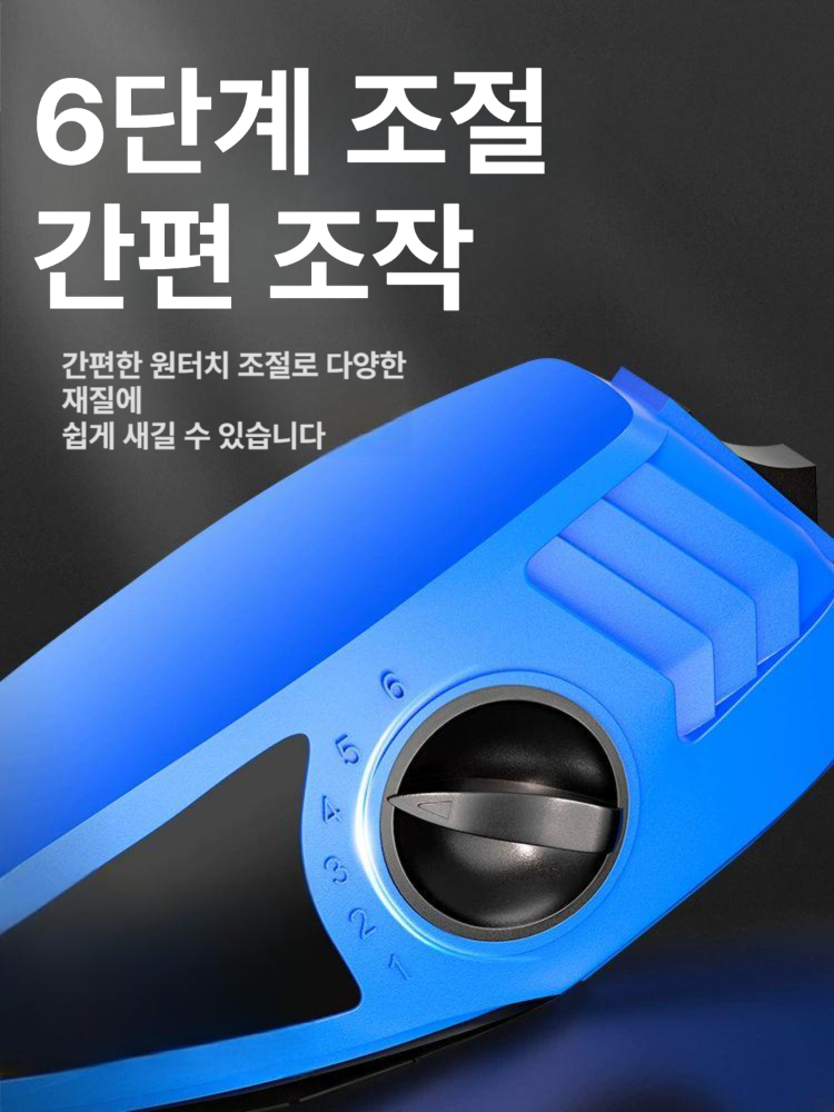 휴대용 금속 타각기 명판 핸디형 전동 기계 공방 조각펜 소형 철판 각인기 - 상세 이미지 4