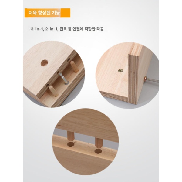 정밀 목공 드릴 가이드 홀 지그 포지셔너 목다보 목심 고정용 보조 부품 보조 부품 - 상세 이미지 3
