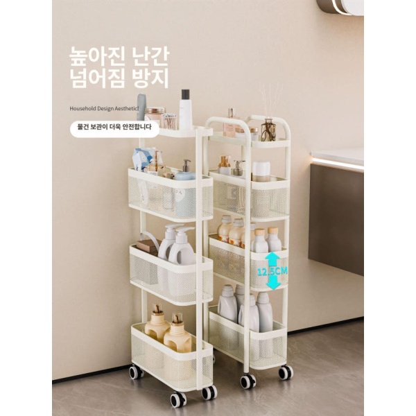 스마트 틈새 이동식 서랍형 철제 수납선반 바퀴 달린 트롤리 카트 사각튜브4단크림화이트 틈새 카트 원형튜브3단크림화이트 - 상세 이미지 5