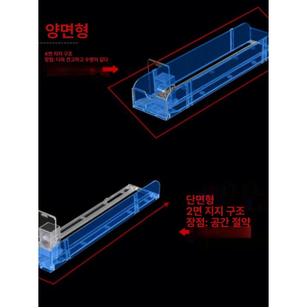 프리미엄 아크릴 담배 진열대 푸셔 쇼케이스 슈퍼 전시대 마트 단면 15cm 5팩 단면 측면 패널 액세서리 - 상세 이미지 4